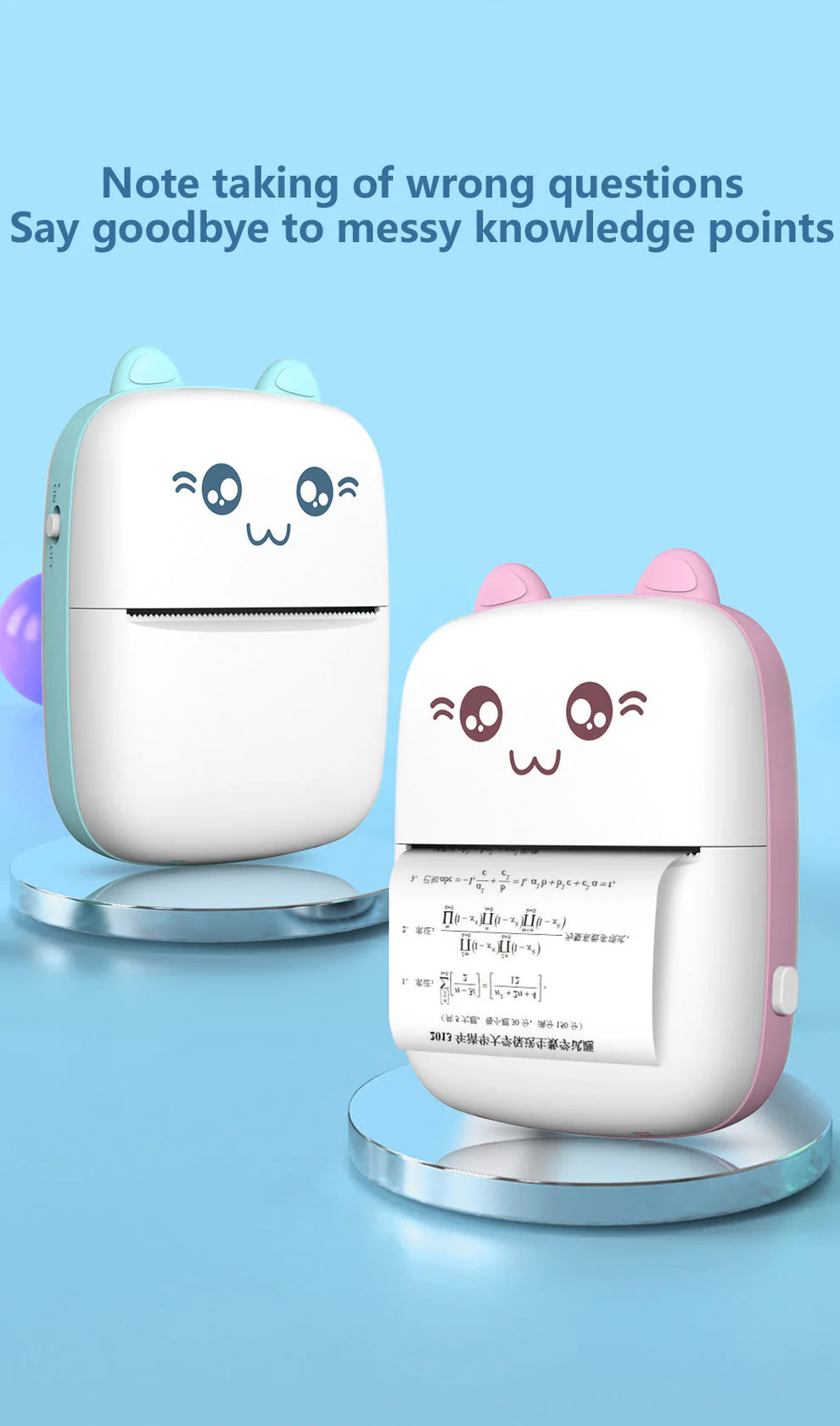 Two cute, cartoon-style devices with cat ears on a blue background.